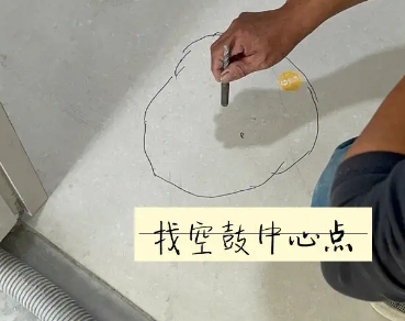 乌马河瓷砖空鼓维修公司分享砂料配比不正确在瓷砖铺贴过程中可能导致以下问题